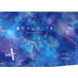 ���c�����Y