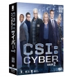 CSIFTCo[2 RpNg DVD-BOX