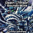 Death Crimson Soundtracks