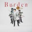 Burden
