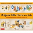 Origami Bible Stories For Kids Kit