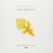Yellow Leaves: Alessandro Stella(P)
