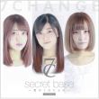 Secret Base-Kimi Ga Kureta Mono-2018.7change.Ver