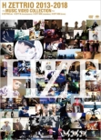 H Zettrio 2013 -2018 -Music Video Collection-