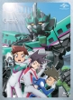 Shinkansen Henkei Robo Shinkalion Blu-Ray Box1