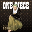 One Piece Charactersongal`zoro`