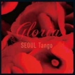 Seoul Tango