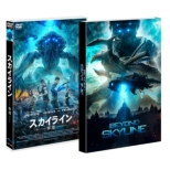 Beyond Skyline