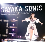 Nmb48 Yamamoto Sayaka Sotsugyou Concert [sayaka Sonic -Sayaka.Sasayaka.Sayonara.Sayaka-]