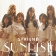 SUNRISE [First Press Limited Edition B](+Photo Book)