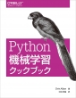 Python@BwKNbNubN