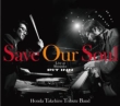 Save Our Soul Honda Takehiro Tribute Band Live At Shinjuku Pit Inn