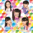 MAGICALBEST -Complete magical2 Songs-