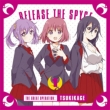 Release The Spyce cLJQ Vol.1 (+cd-rom)