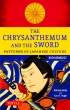 Chrysanthemum And The Sword 2ed