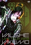 VALSHE LIVE TOUR 2018[YAKUMO]