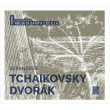 Tchaikovsky Serenade for Strings, Dvorak Serenade for Strings : Piovano / Archi di Santa Cecilia