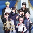 Uta No Prince Sama He Vens Mini Album[anthem For The Angel]