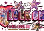 iRis 6th Anniversary Live `Lock on ȂČ킹Ȃ!` (2DVD)