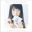 Last Promise yՁz(+DVD)