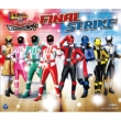 Kaitou Sentai Lupinranger Vs Keisatsu Sentai Patranger Vs Sound Collection 2&3&4