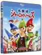 Sherlock Gnomes