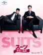 SUITS/X[c`^̑I` Blu-ray SET1