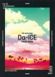 Da-ice 5th Anniversary Book