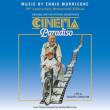 Cinema Paradiso (30th Anniversary)