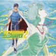 City Hunter 2 Original Animation Soundtrack Vol.1