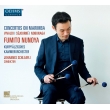 Marimba Concertos -Vivaldi, Sejourne, Takatomi Nobunaga : Fumito Nunoya, Schlaefli / Kurpfalz Co, B.Nuss(P)