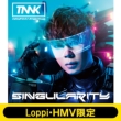 《Loppi・HMV限定 マグカップ付きセット》 SINGularity