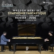 (Piano Duo)Symphonie Fantastique : Jean-Francois Heisser, Marie-Josephe Jude (Pleyel two-keyboard piano)