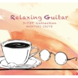 Relaxing Guitar J-Pop Collection