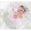 文明EP 【初回限定盤】(CD+Blu-ray)