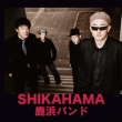 SHIKAHAMA
