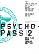 Psycho-Pass 2 Blu-Ray Box Smart Edition