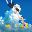 Mirai -Ost