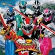 Kishiryuu Sentai Ryusoulger Shudaika