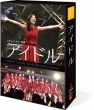 Documentary Eiga[idol] Complete Dvd-Box