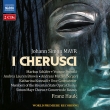 I Cherusci : Hauk / Concerto de Bassus, M.Schafer, Prentki, A.L.Brown, Mattersberger, etc (2016 Stereo)(2CD)