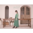 wish 【初回限定盤】(+DVD)
