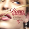 Bossa Queen (XyV vCX)
