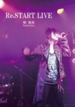 Re.STARTLIVE