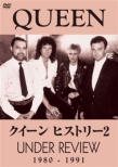 Queen History 2 1980-1991