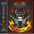Welcome To Paradise City A Night At The Ritz 1988