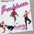 Breakdance / Breakdance 2 (2CD)