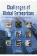 Challenges Of Global Enterprises COfBAœǂރO[oƂ̒