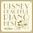 Disney Peaceful Piano Best