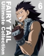 Fairy Tail -Ultimate Collection-Vol.6
